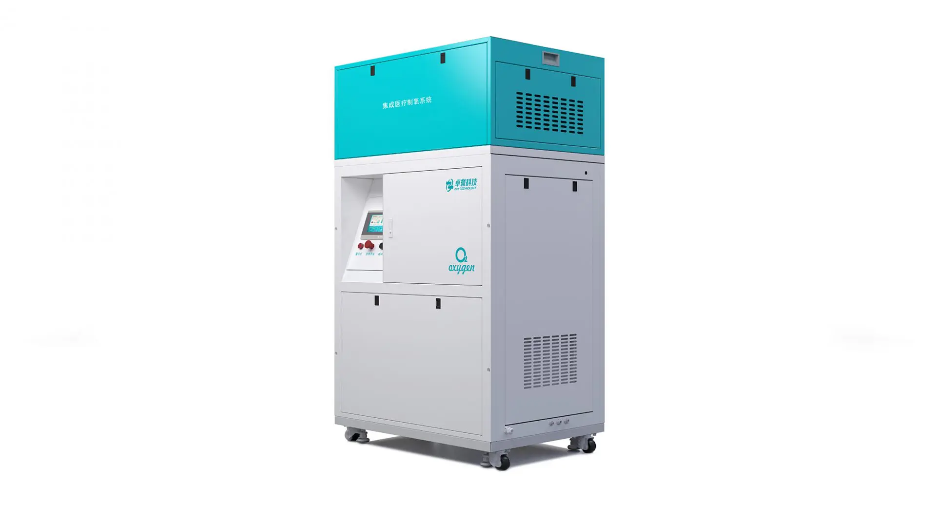 ZOY®Compact PSA Oxygen Generator System - ZOY Medical Technology