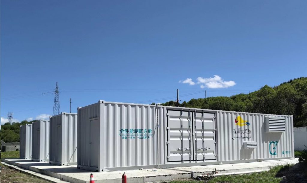 containerized PSA oxygen generator